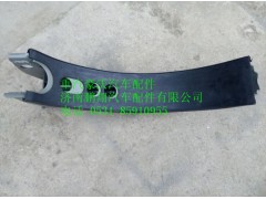 AZ9725550009,重汽豪沃D型油箱支架總成,濟(jì)南鵬翔汽車配件有限公司