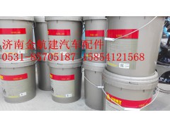 ,曼發(fā)動(dòng)機(jī)潤(rùn)滑油,濟(jì)南金航建汽車配件銷售中心