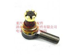 WG9925430200,重汽豪沃HOWO轉向橫拉桿右球頭,濟南鵬翔汽車配件有限公司