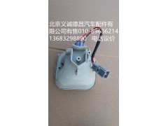 1B24937100009,踏步燈,北京義誠(chéng)德昌歐曼配件營(yíng)銷公司