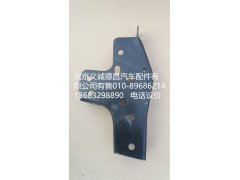 1B24950200112,歐曼前懸上連接板,北京義誠(chéng)德昌歐曼配件營(yíng)銷(xiāo)公司