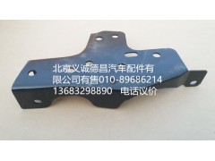 1B24950200112,歐曼前懸上連接板,北京義誠(chéng)德昌歐曼配件營(yíng)銷(xiāo)公司