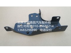 1B24950200112,歐曼前懸上連接板,北京義誠(chéng)德昌歐曼配件營(yíng)銷(xiāo)公司
