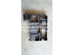 1B24951204032,電器支架,北京義誠(chéng)德昌歐曼配件營(yíng)銷公司