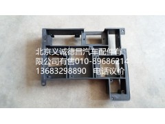 1B24951204032,電器支架,北京義誠(chéng)德昌歐曼配件營(yíng)銷公司