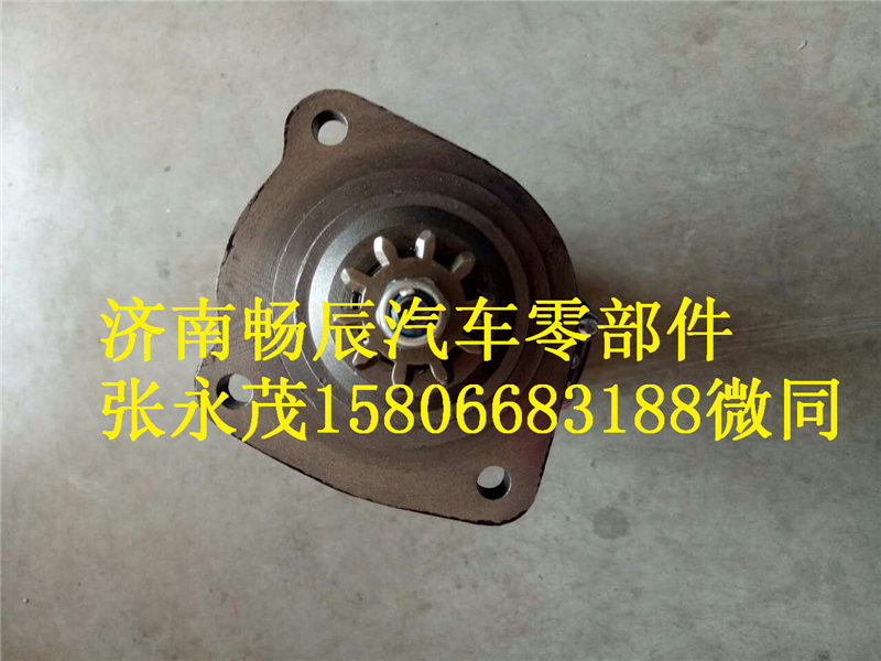 612600090287,起動機(jī),濟(jì)南暢博汽車零部件有限公司