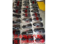 612600090287,起動機(jī),濟(jì)南暢博汽車零部件有限公司
