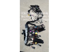 H4374010012A0,GTL車身主線,北京義誠德昌歐曼配件營銷公司