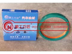 ,汽車油封,濟南鼎恒重型汽車配件有限公司
