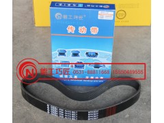 ,傳動(dòng)帶,濟(jì)南鼎恒重型汽車配件有限公司