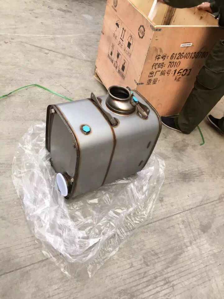 612640130636,SCR箱總成,山東九華峰供應(yīng)鏈管理有限公司