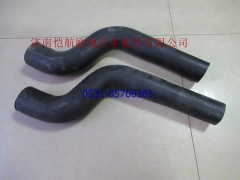 1131713380201,散熱器進(jìn)水軟管,濟南愷航歐曼汽車配件有限公司