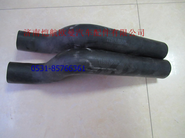 1131713380201,散熱器進(jìn)水軟管,濟南愷航歐曼汽車配件有限公司