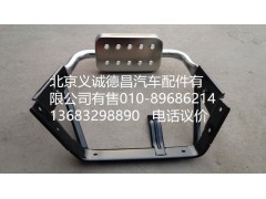 1B24984581015,踏板護(hù)罩支架,北京義誠(chéng)德昌歐曼配件營(yíng)銷(xiāo)公司