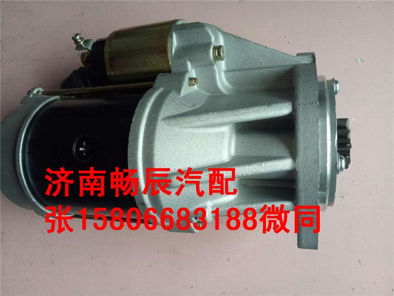 洋馬4TNV98T-S起動(dòng)機(jī)/4TNV98T-S