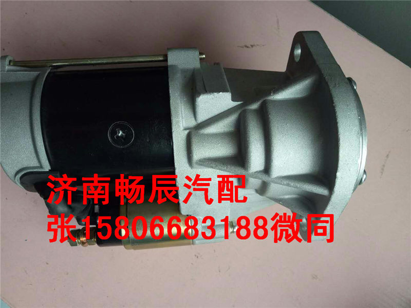 洋馬4TNV98T-S起動(dòng)機(jī)/4TNV98T-S