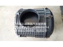 H1119202001A0,空濾器總成,北京義誠(chéng)德昌歐曼配件營(yíng)銷(xiāo)公司