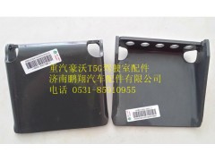 752W41259-0009,重汽豪沃T5G變速器輔助支撐支架（右）,濟南鵬翔汽車配件有限公司