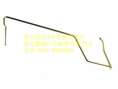 752W47313-0010,重汽豪沃T5G轉(zhuǎn)向器進(jìn)油管總成,濟南鵬翔汽車配件有限公司