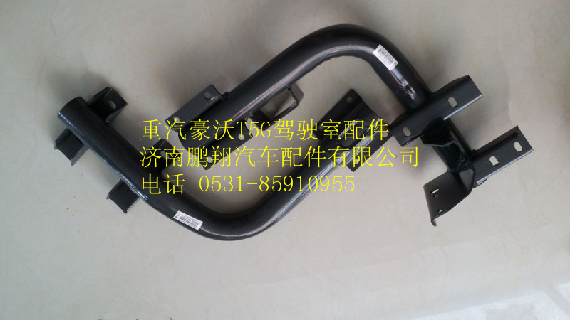 752W42993-5560,重汽豪沃T5G左踏板支架焊接總成,濟(jì)南鵬翔汽車配件有限公司