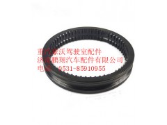 WG2210100124,重汽豪沃變速箱范圍檔齒套,濟(jì)南鵬翔汽車配件有限公司