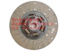 WG9114160020,重汽豪沃從動(dòng)盤總成(430),濟(jì)南鵬翔汽車配件有限公司