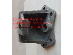 199100520014,重汽豪沃后簧前支架,濟(jì)南鵬翔汽車配件有限公司