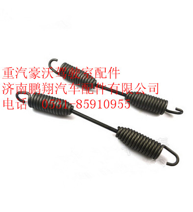 WG9100340012,重汽豪沃后剎車回位彈簧,濟南鵬翔汽車配件有限公司