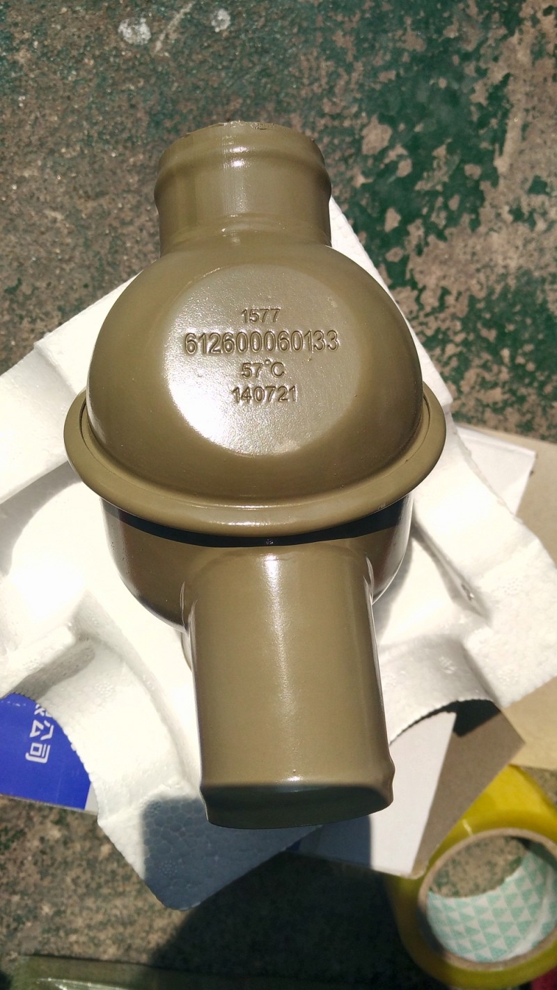 612600060133,A節(jié)溫器總成,濟(jì)南瑞隆工貿(mào)重卡動(dòng)力專營(yíng)