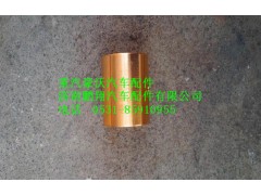 AZ9231320159,重汽豪沃輪間差速器十字軸銅套,濟南鵬翔汽車配件有限公司