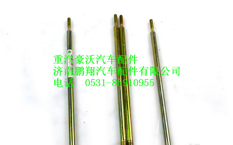 WG9012570062,重汽豪沃螺桿,濟(jì)南鵬翔汽車配件有限公司