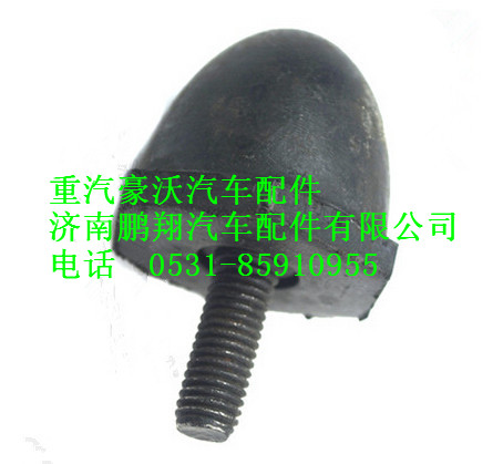 AZ1642430081,重汽豪沃前臉緩沖塊,濟南鵬翔汽車配件有限公司