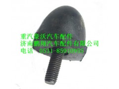 AZ1642430081,重汽豪沃前臉緩沖塊,濟南鵬翔汽車配件有限公司