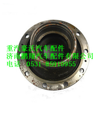 WG9112410009,重汽豪沃前橋09款碟剎前輪轂,濟(jì)南鵬翔汽車(chē)配件有限公司