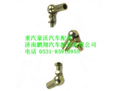 190003963623,重汽豪沃球形活結(jié),濟(jì)南鵬翔汽車配件有限公司