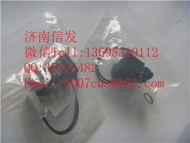 c300305-02 尿素泵電磁閥-內置電磁閥   康明斯 伊可菲特,c300305-02 尿素泵電磁閥-內置電磁閥   康明斯 伊可菲特,濟南信發(fā)汽車配件有限公司