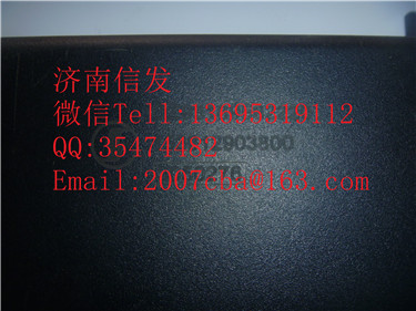 DZ93189582220陜汽1cbcu德龍F3000控制盒/DZ93189582220  陜汽1cbcu德龍F3000控制盒
