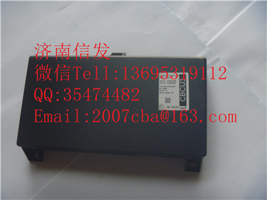 DZ93189582220陜汽2cbcu德龍F(tuán)3000控制盒/DZ93189582220  陜汽2cbcu  德龍F(tuán)3000控制盒