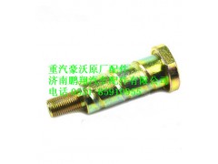 WG1642430071,重汽豪沃原廠翻轉(zhuǎn)軸螺栓,濟南鵬翔汽車配件有限公司