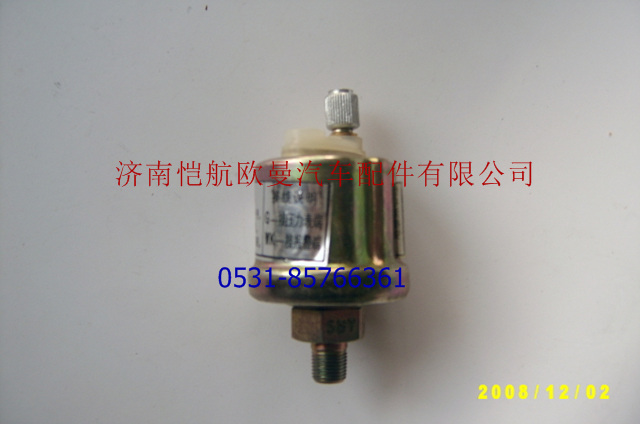 1B24937600040,氣壓傳感器,濟(jì)南愷航歐曼汽車配件有限公司