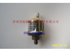 1B24937600040,氣壓傳感器,濟(jì)南愷航歐曼汽車配件有限公司