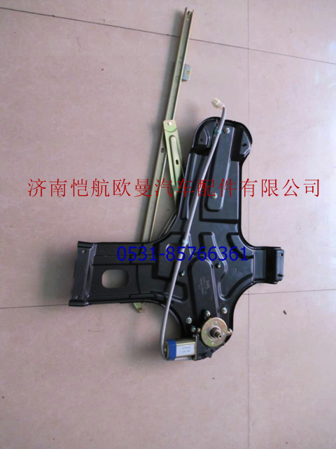 1B24961400032,電動(dòng)玻璃升降器左手自一體,濟(jì)南愷航歐曼汽車(chē)配件有限公司