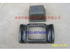 1115029200009,前鋼板墊塊,濟南愷航歐曼汽車配件有限公司