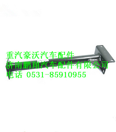 WG9725930850,重汽豪沃左大燈支架總成,濟(jì)南鵬翔汽車(chē)配件有限公司