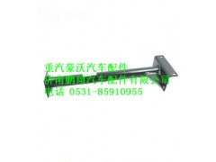 WG9725930850,重汽豪沃左大燈支架總成,濟(jì)南鵬翔汽車(chē)配件有限公司