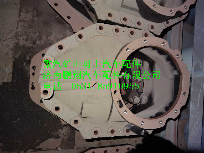 WG9981340426,重汽礦山勇士制動凸輪軸(左、右),濟(jì)南鵬翔汽車配件有限公司