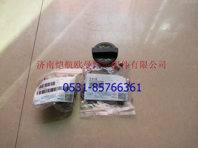 5255310,氣門罩蓋閥福康,濟(jì)南愷航歐曼汽車配件有限公司