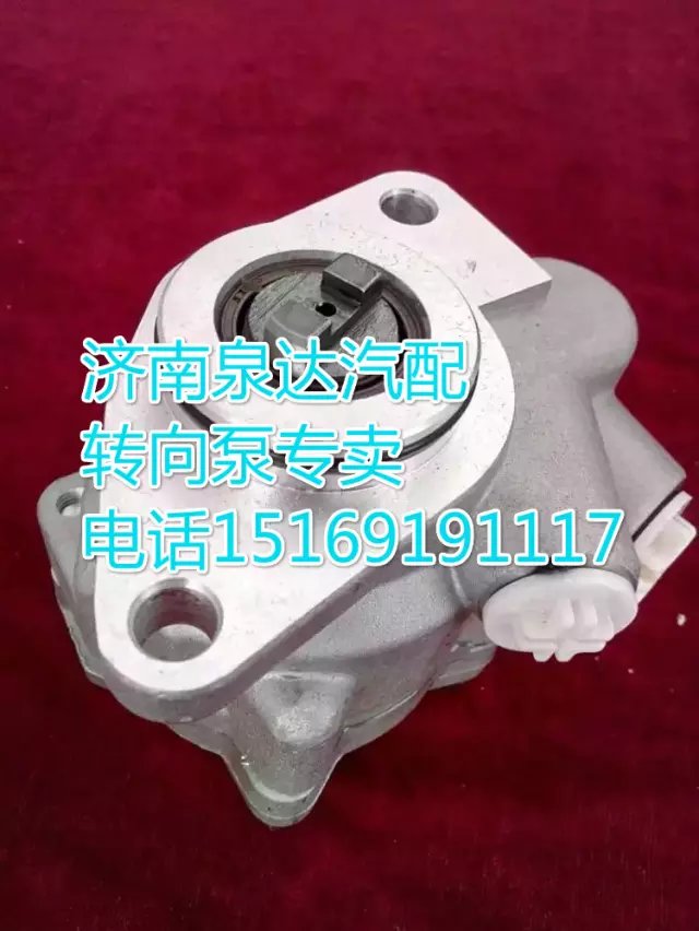 尼奧普蘭德國(guó)道依茨發(fā)動(dòng)機(jī)轉(zhuǎn)向助力葉片泵7685955158/7685955158