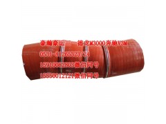 AZ9525530238,中冷器膠管,濟(jì)南隆旭汽車配件有限公司