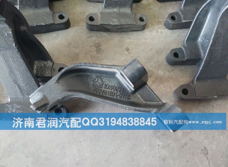 200V41501-0118發(fā)動(dòng)機(jī)前右支架/200V41501-0118